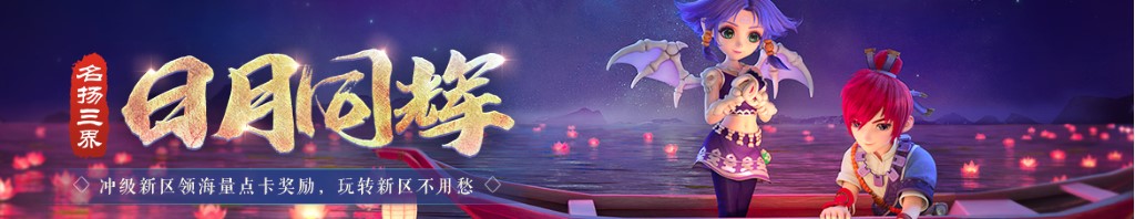 后级电路图